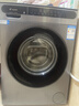 海爾洗衣機洗烘一體帶烘干10公斤全自動(dòng)滾筒洗衣機容量一級能效節能超薄嵌入除菌螨統帥以舊換新補貼 【旗艦款】洗脫一體丨高洗凈比丨六維減震 滾筒 曬單實(shí)拍圖