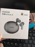 榮耀Earbuds 4i【國家補貼】藍牙耳機榮耀耳機通話(huà)降噪長(cháng)續航 華為FreeBuds 6i平替適配榮耀手機鈦銀色 曬單實(shí)拍圖