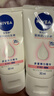 妮維雅（NIVEA）【孫穎莎同款】女士身體乳潤膚滋潤補水保濕美白特證滋養送女友 【有效美白】大白瓶200ml*2 曬單實(shí)拍圖