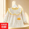 罩衣女寶寶外穿洋氣公主裙兒童吃飯圍兜防水防臟圍裙嬰兒護衣秋冬 錦上添花米白 15(建議1-2歲) 曬單實(shí)拍圖