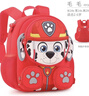 汪汪隊立大功書(shū)包幼兒園男寶寶可愛(ài)男童女童背包男孩女孩輕便兒童雙肩包 毛毛3855（潛水絨） 曬單實(shí)拍圖
