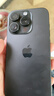 Apple/iPhone 15 Pro Max 旗艦性能 蘋(píng)果15系列蘋(píng)果智能手機 全網(wǎng)通5G 雙卡雙待手機 蘋(píng)果15Pro黑色鈦金屬 6.1英寸 128G【公開(kāi)版+配件大禮包】 曬單實(shí)拍圖
