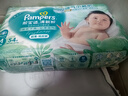 【準新品】幫寶適【夏天超薄透氣】清新幫透氧Pro嬰兒紙尿褲M(mǎn)54片 尿不濕   曬單實(shí)拍圖