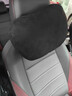 巒騰本田奧德賽專(zhuān)用汽車(chē)頭枕車(chē)用腰靠頸枕頸椎枕靠背腰墊套裝適配于 【麂皮絨】頭枕 --備注顏色 1個(gè) 【官方原配】本田奧德賽專(zhuān)用 曬單實(shí)拍圖