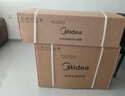 美的（Midea）空調1.5匹酷省電二代 新一級能效變頻冷暖節能省電家用臥室壁掛式掛機 防直吹四代自清潔 國家補貼 酷省電二代 大1.5匹 【海思變頻芯片】制冷熱省電 曬單實(shí)拍圖