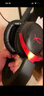 極度未知（HYPERX）Cloud II 颶風(fēng)2黑紅 有線(xiàn) 虛擬7.1環(huán)繞音 聽(tīng)聲辨位 頭戴式電競耳機 適配三角洲行動(dòng) 曬單實(shí)拍圖