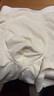FitonTon男士?jì)妊澞斜z抗菌超薄寬松大碼平角褲無(wú)痕男生四角短褲頭3條2XL 曬單實(shí)拍圖