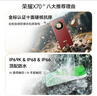 榮耀X70 12+512 幻夜黑  金標十面抗摔 80W無(wú)線(xiàn)超級快充 IP69防水 榮耀綠洲護眼屏 AI手機 國家補貼 曬單實(shí)拍圖