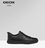 GEOX杰歐適2026春夏新款男士純色厚底圓頭運動(dòng)鞋時(shí)尚休閑鞋 黑色 42 曬單實(shí)拍圖