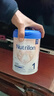 Nutrilon諾優(yōu)能荷蘭牛欄白金版2段嬰幼兒奶粉800g6月以上荷蘭原裝進(jìn)口 1段1罐，0-6月【效期至27年3月】 曬單實(shí)拍圖