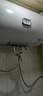 海爾出品統帥50升電熱水器京東自營(yíng)上門(mén)安裝家用儲水式 2200W節能速熱國家補貼15%一級能效LEC5001H-X5 曬單實(shí)拍圖