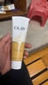 玉蘭油（OLAY）乳液透亮潔面乳100g卸妝清潔控油洗面奶護膚品生日禮物送女生 曬單實(shí)拍圖