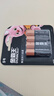金霸王(Duracell)5號電池4粒裝堿性干電池五號適用博朗耳溫槍/鼠標鍵盤(pán)/血壓計/電子秤/遙控器/兒童玩具 曬單實(shí)拍圖