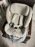 好孩子（gb）安全艙1號S Pro嬰兒8系高速兒童安全座椅電子通風(fēng)0-7歲淺褐色 曬單實(shí)拍圖