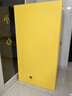 弗萊仕防爆柜危險品儲存柜?；吩噭┕窕瘜W(xué)品安全柜90加侖黃 曬單實(shí)拍圖