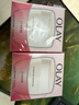 玉蘭油（OLAY）面霜滋潤霜補水保濕乳男女通用護膚品早晚潤膚霜亮膚水潤節日禮物 滋潤霜50g*2 曬單實(shí)拍圖