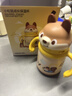 babycare兒童保溫杯嬰兒小松鼠寶寶1-3歲不銹鋼吸管水杯壺學(xué)生上學(xué)300ml 曬單實(shí)拍圖
