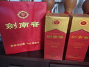 劍南春水晶劍52度白酒500ml 曬單實(shí)拍圖