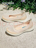 斯凱奇（Skechers）女款春季百搭網(wǎng)面透氣淺口單鞋輕便舒適通勤平底鞋104199 曬單實(shí)拍圖