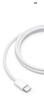 Apple/蘋(píng)果 60W USB-C數據線(xiàn)-1米 type-c蘋(píng)果充電線(xiàn)手機數據線(xiàn) 蘋(píng)果17充電線(xiàn)iphone17充電線(xiàn) 曬單實(shí)拍圖