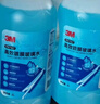 3M高效鍍膜玻璃水0℃乙醇配方清潔去污去油膜新能源汽車(chē)4瓶PN7167 曬單實(shí)拍圖