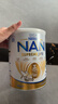 雀巢（Nestle）澳洲版超級能恩 德國原裝進(jìn)口5HMO適度水解嬰幼兒奶粉 【已售十萬(wàn)+】3段27年8月 800g*1罐 曬單實(shí)拍圖