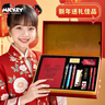 迪士尼（Disney）文具套裝 初高中學(xué)生中考文具考試專(zhuān)用套裝禮盒 升學(xué)金榜題名學(xué)習用品女孩生日禮物男孩開(kāi)學(xué)禮物 曬單實(shí)拍圖