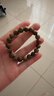 紅良緣天然奇楠沉香手串佛珠手鏈真品沉香木文玩男女款生日禮物8mm 曬單實(shí)拍圖