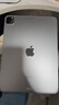Apple/蘋(píng)果 iPad Pro 11英寸 全新未激活 M2芯片 滿(mǎn)血AI 蜂窩版 支持實(shí)體卡 512G海外版 灰色 曬單實(shí)拍圖