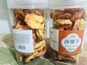漂亮茶妹沙果干內蒙古特產(chǎn)去核扎蘭屯海紅果海棠干孕婦零食 (2罐裝)沙果干1斤(250gX2)分享裝 曬單實(shí)拍圖