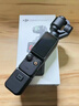 大疆 DJI Osmo Pocket 3 一英寸口袋云臺相機 OP靈眸手持數碼相機 旅游攝影攝像 直播vlog拍攝 標準版 官方標配 曬單實(shí)拍圖