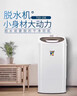 小鴨脫水機單脫水甩干機小型迷你單桶半自動(dòng)家用出租房宿舍甩干桶以舊換新 5.5KG紫色不銹鋼款【不銹鋼脫水桶/藍光】 波輪 曬單實(shí)拍圖