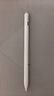 倍思電容筆iPad觸控筆適用2026年款iPad Pro/Air8/Mini/iPad11/12平板觸屏手寫(xiě)筆Applepencil二代 曬單實(shí)拍圖
