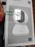 小米（MI） 攝像頭云臺版2K1296P智能攝像機wifi監控器家用300萬(wàn)像素手機遠程室內夜視 小米攝像機 云臺版2K+32G內存卡 曬單實(shí)拍圖