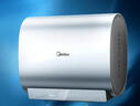 美的（Midea）美的小西梅活水電熱水器UDPRO 玲瓏超薄60升 雙膽扁桶3300W速熱水電分離一級能效國家補貼以舊換新 曬單實(shí)拍圖