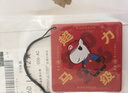 馬順順2026馬年吉祥物小馬掛件車(chē)載香薰汽車(chē)香水本命年禮物招財 【1片】馬到成功·東方秘境 美滿(mǎn) 曬單實(shí)拍圖