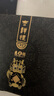 慈元閣狀元文昌筆玉吊墜助考促學(xué)業(yè)事業(yè)旺文益智文昌飾品 白水晶掛件 曬單實(shí)拍圖