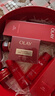 玉蘭油（OLAY）大紅瓶水乳液保濕抗皺緊致化妝品護膚品套裝38禮盒女神節送女生 曬單實(shí)拍圖