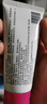 首研南京院線(xiàn)同款煙酰胺凝膠外用溫和配方補水保濕煥亮膚色大容量 3支囤貨裝 曬單實(shí)拍圖