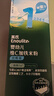 英氏1段英氏米粉嬰幼兒米糊寶寶 高鐵米粉6個(gè)月輔食益生元 獨立小包裝 (1階)6月+維C加鐵盒裝米粉135g 曬單實(shí)拍圖