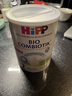 喜寶（HiPP）荷蘭至臻版有機益生菌嬰幼兒配方奶粉 無(wú)淀粉全乳糖 DHA 牛奶粉 【單罐】3段 10月+（效期27.2） 曬單實(shí)拍圖