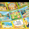 幼兒早教認知啟蒙果凍貼紙書(shū)（共12冊）中英雙語(yǔ)啟蒙益智早教認知果凍貼 寶寶專(zhuān)注力觀(guān)察力想象力訓練趣味安靜書(shū)貼貼畫(huà) 可反復撕貼  曬單實(shí)拍圖