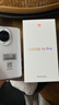 華為nova 14 Pro 國家補貼 新品華為手機 凝霜白 12GB+256GB全網(wǎng)通 曬單實(shí)拍圖