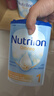 諾優(yōu)能（Nutrilon）荷蘭牛欄適度水解HA半水解益生元蛋白防痙攣便秘過(guò)敏奶粉800g 1段（0-6個(gè)月） 800g*1罐 效期至27-4 曬單實(shí)拍圖