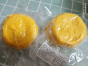 宮門(mén)口饅頭鋪創(chuàng  )始人店爆款傳統特色年貨糕點(diǎn)老人兒童學(xué)生早餐即食早餐 芋泥蒸餅2包（共4個(gè)） 曬單實(shí)拍圖
