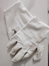 鳴固 白手套 禮儀透氣手套 勞保手套 防汗加厚 12付裝 曬單實(shí)拍圖