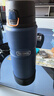 膳魔師（THERMOS）保溫杯780ml男女大容量旅行水杯伴手禮生日禮物TSK2700S大西洋藍 曬單實(shí)拍圖