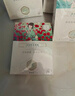 三生花百雀羚出品金盞花舒潤柔嫩面膜細致嫩膚 補水保濕買(mǎi)1贈1到手20片 曬單實(shí)拍圖