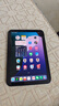 蘋(píng)果ipad mini6 mini7 二手平板 二手ipad 蘋(píng)果平板電腦 mini6 256G 95新蜂窩版 WiFi 曬單實(shí)拍圖