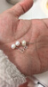黛米S925銀極簡(jiǎn)系列6-7mm無(wú)核淡水珍珠耳釘女神節禮物送女友 曬單實(shí)拍圖